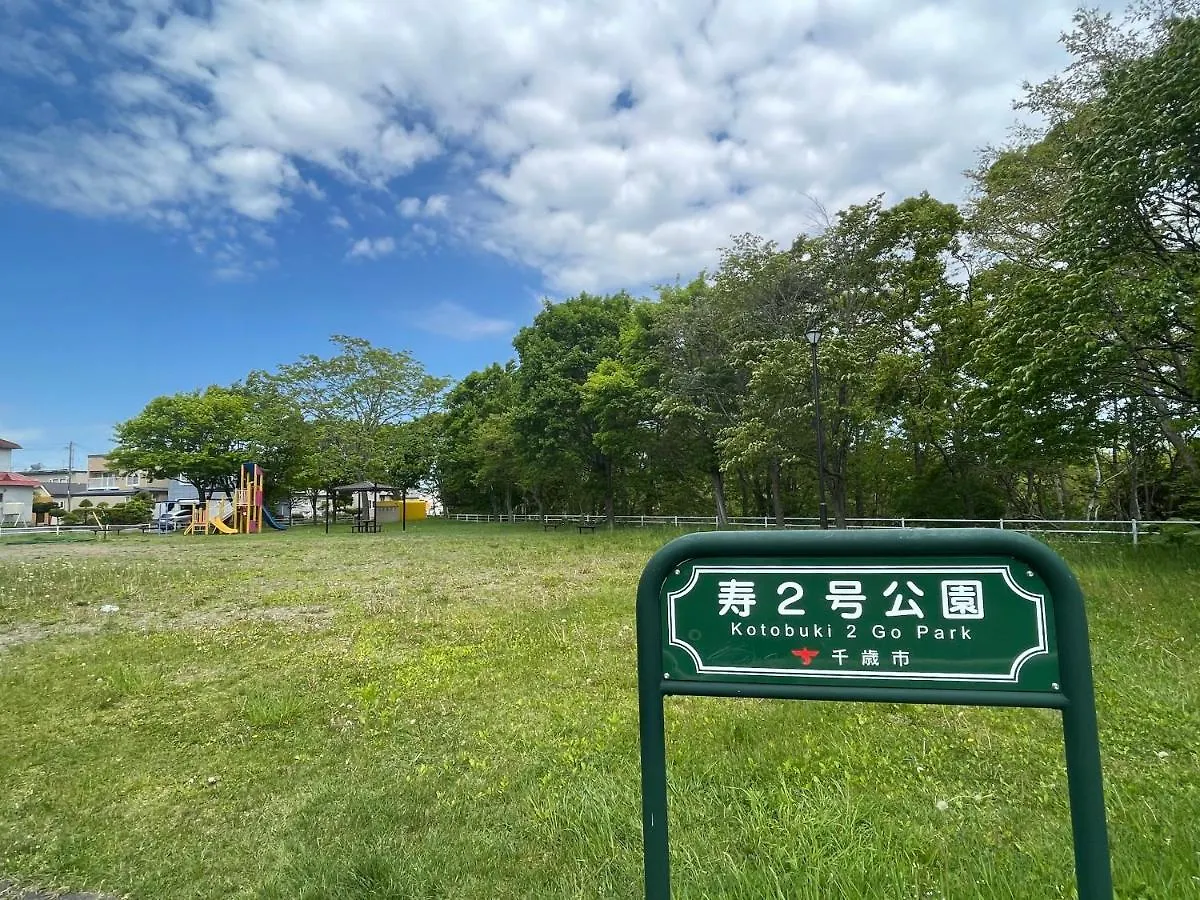 Chitose Guest House Oukaen