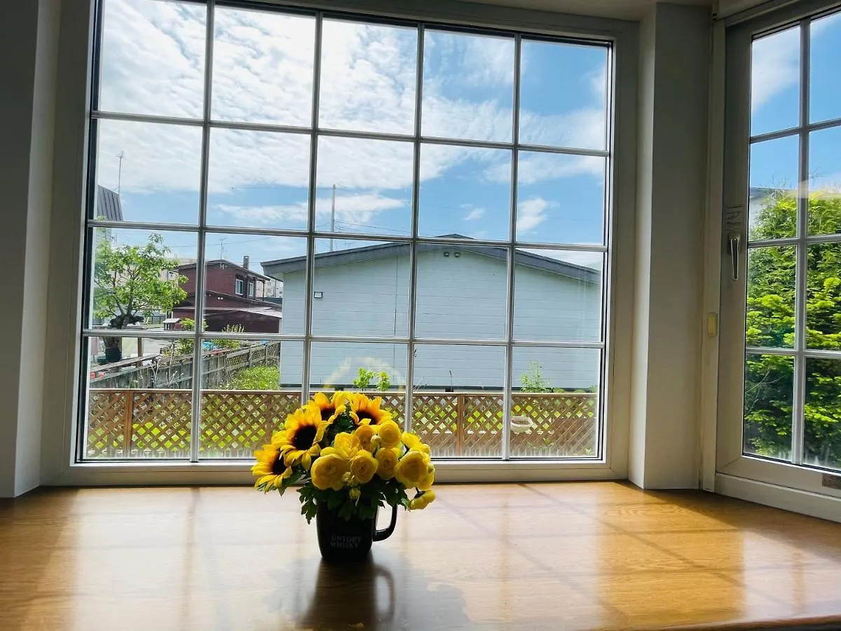 Chitose Guest House Oukaen 2*, Chitose (Hokkaido)