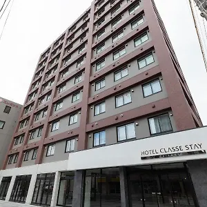 Classe Chitose Hotel