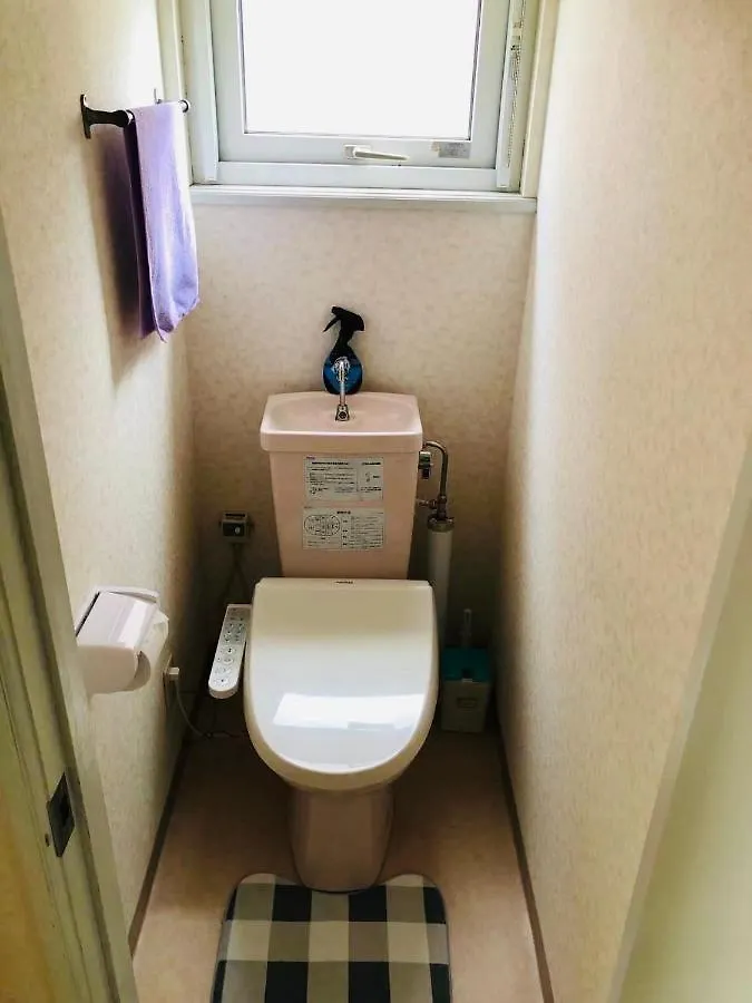 Chitose Guest House Oukaen Japan